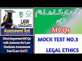 MOCK TEST OF LEGAL ETHICS I LAW GAT 19 OCTOBER, 2025