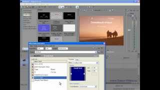 Видео монтаж в Sony Vegas 9 10   17 Создание титров
