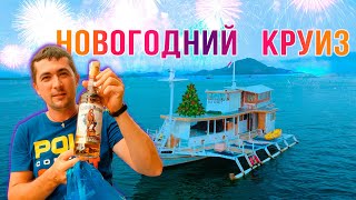 С Бали на Комодо остров: новогодний круиз к варанам на остров Флорес