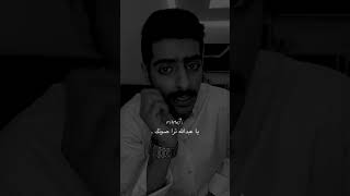 طواري  - فيصل الصليلي