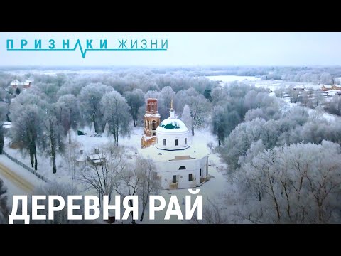 Video: Смоленск шаарына кайда баруу керек