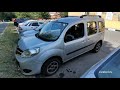 Renault Kangoo 2е поколение рестайлинг eva коврики в салон evabel.ru 8800-222-48-45