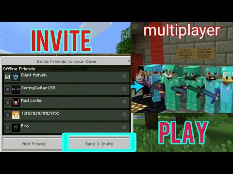 Video: How To Invite To Play