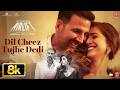 Dil Cheez Tujhe Dedi 8K Full Song AIRLIFT Akshay Kumar Ankit Tiwari Arijit Singh