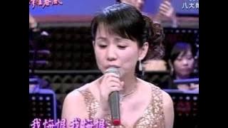 fu xin de ren .