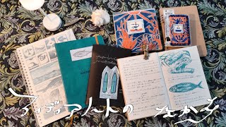 アイデアノートの中身｜日記・創作・読書・手帳…好きなものなんでも書くわよ✨✍️