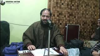 ❤️ Wante Vesiye Kout Sana Gov Yaar Myon ❤️| Lala Aragami | GM Bulbul | Kashmiri Sufi Songs | Sufism