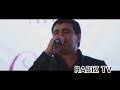 Arkadi Dumikyan - Alvard es