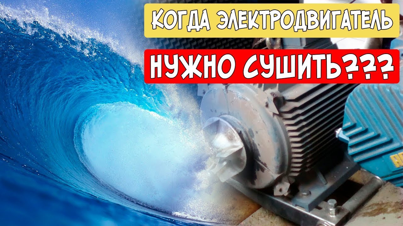 Коэф абсорбции двигателя