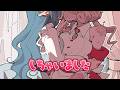 【百合】配信中に初キスについて惚気るあおさむ | 手描き切り抜き【あおさむ】