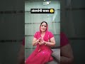 Heart' touching #Comedy and memes: #LaughOutLoud, #MemeMagic, #SketchComedy