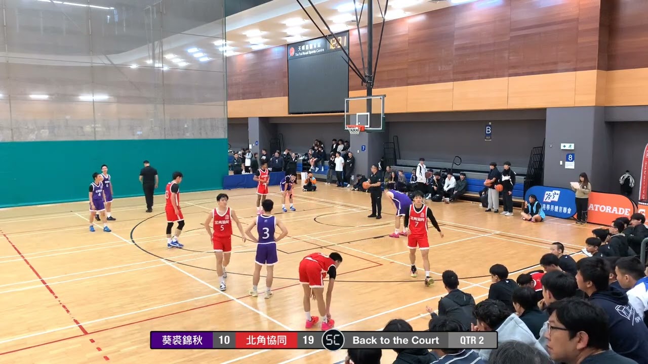 2025-12-16 精英賽 男子 葵裘錦秋 (紫) vs 北角協同 (紅) Q2