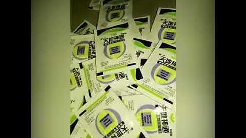 4 side sealing powder automatic packaging machine T60CF