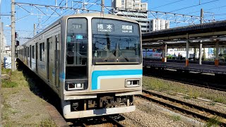 2021/09/20 相模線 205系 R6編成 茅ヶ崎駅 | JR East Sagami Line: 205 Series R6 Set at Chigasaki