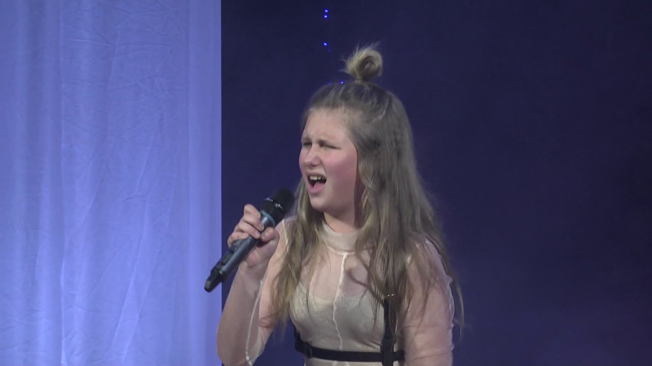 Тришина София - Believer