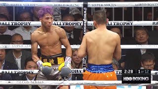 When Naoya Inoue Confronted His Worst Nightmare