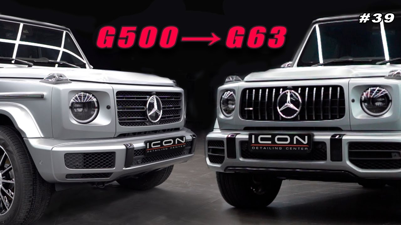 Как ИЗМЕНИТЬ из G500 в G63! Покраска деталей, защитная пленка, шумоизоляция авто, мультимидиа!