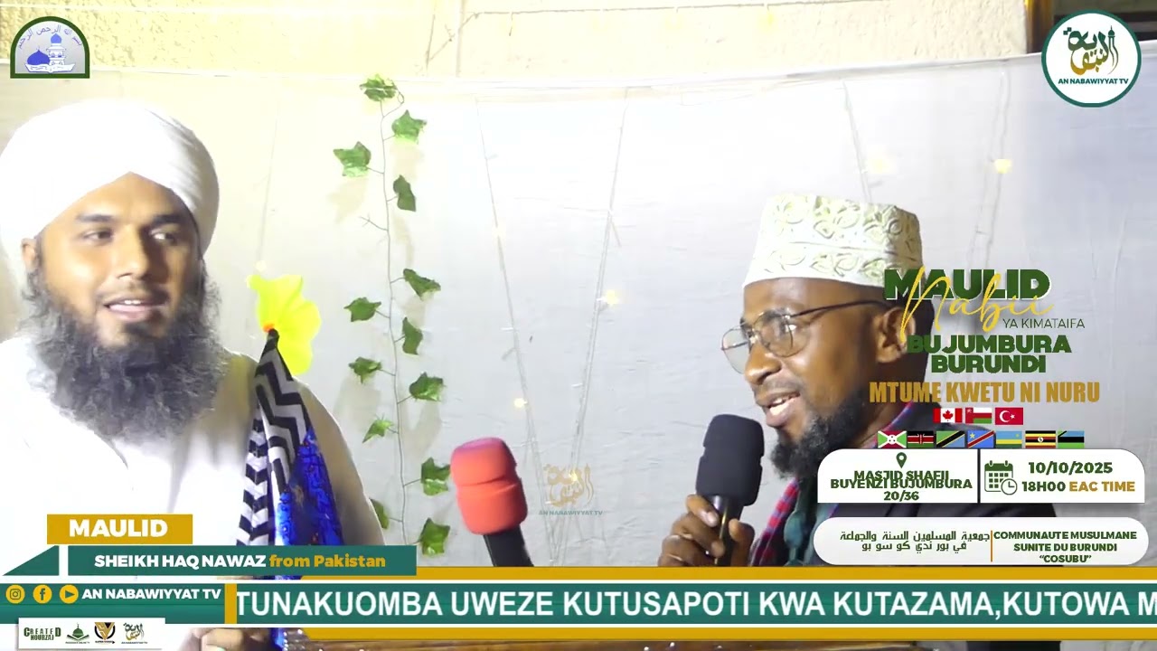 SHEIKH HAQNAWAZI KUTOKA PAKISTAN ALIPATA KUMZUNGUMZIA MTUME KATIKA MAULID YA KIMATAIFA BURUNDI 