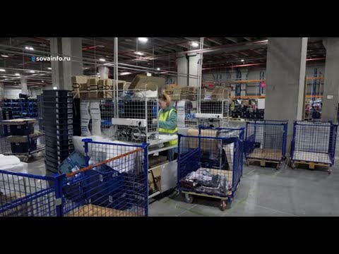 В Самарской области открылся крупнейший в Поволжье логистический центр маркетплейса Ozon