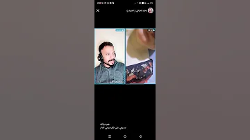 بت مخلد قصة زينب تني ج بالبصرة 