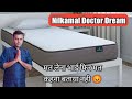 Nilkamal doctor dreams mattress reviewbest mattress in india