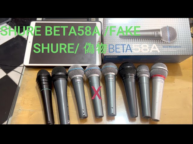 SHURE/ 偽物SHURE BETA58 /FAKE . - YouTube