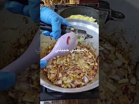 ياعم انت حبيبي وابن حبيبي Music Explore ترند محركات تيك توك ضحك لايك