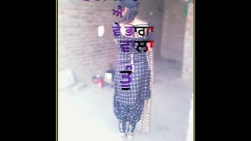 Sunakhi  kaur B. Punjabi WhatsApp status