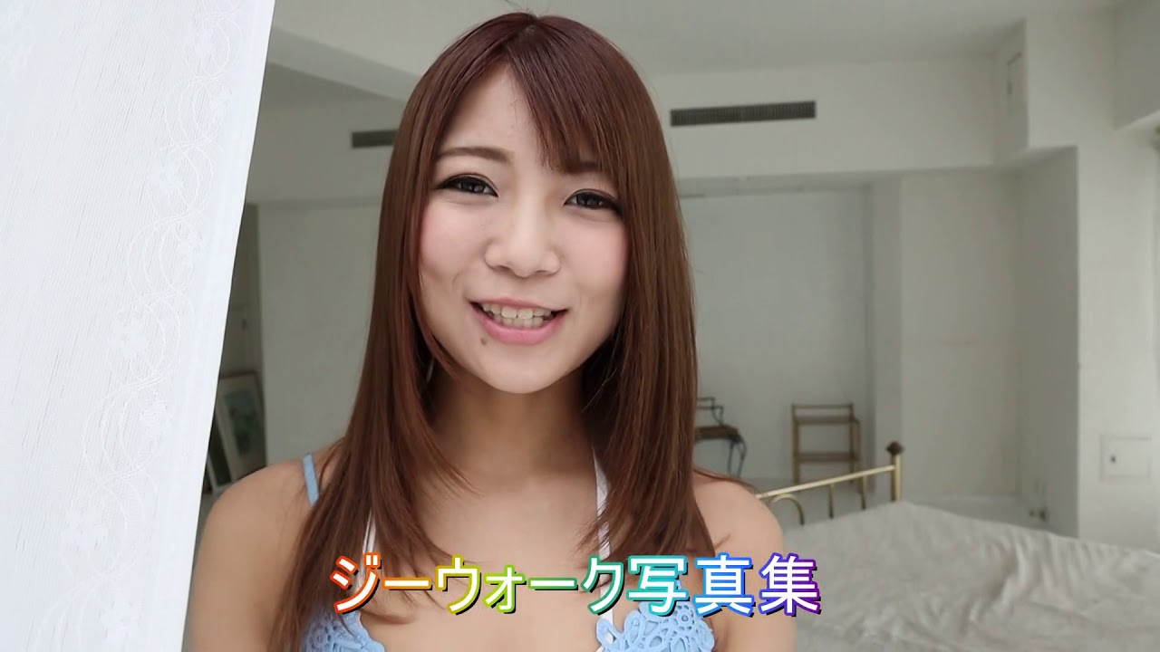 haruka takami in answer #1205063