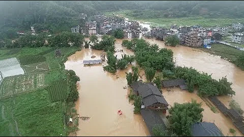 Heavy Downpours Cause Extensive Flooding in Parts of China - DayDayNews