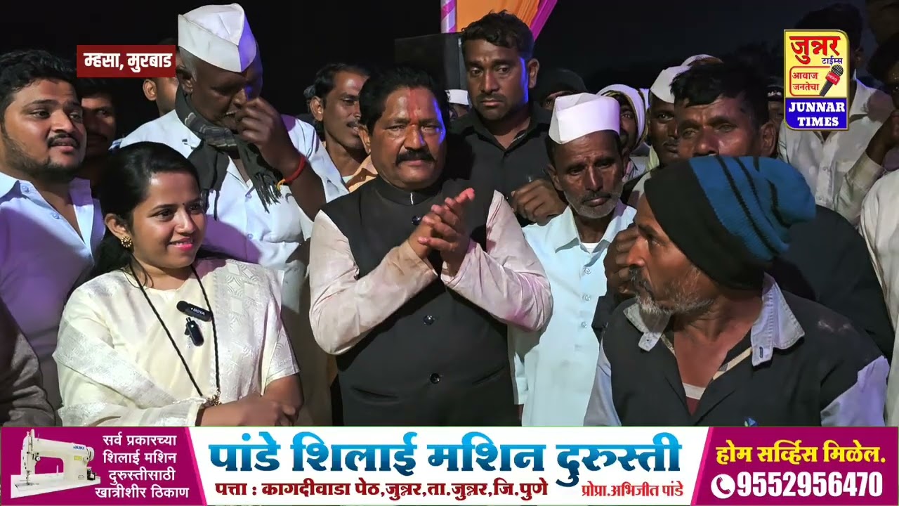 देवराम लांडेंवर टिका करणार्‍या विरोधकांना माई लाडेंनी सुनावले.! 