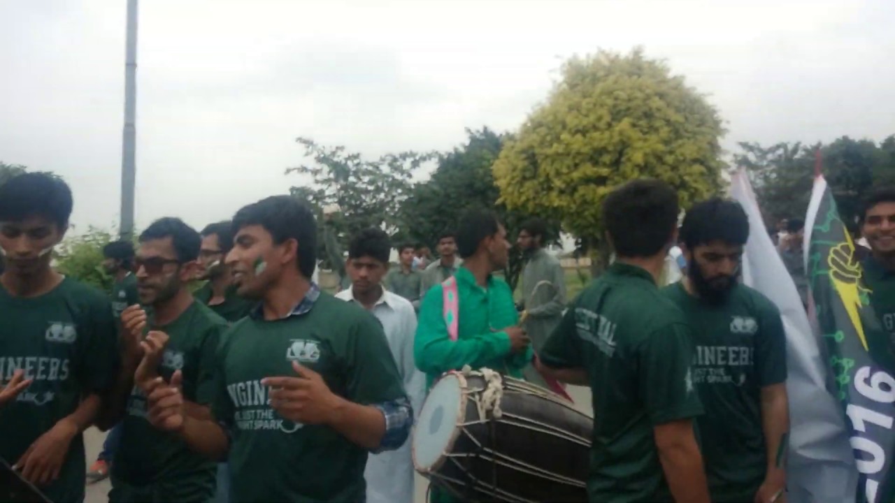 University Of Gujrat ||Part 17||Electrical Engineer || Sports Gala || 2k17