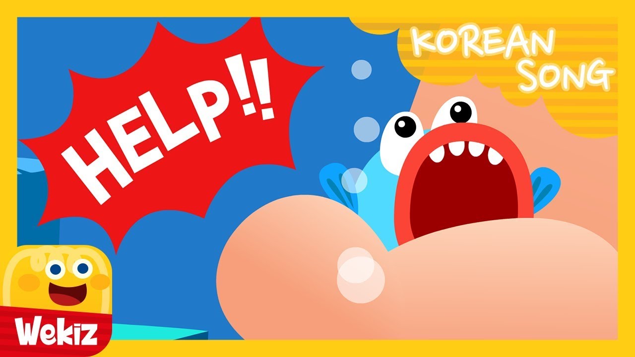 12345 물고기를 잡아요 | 12345 Once I Caught A Fish Alive | Korean
