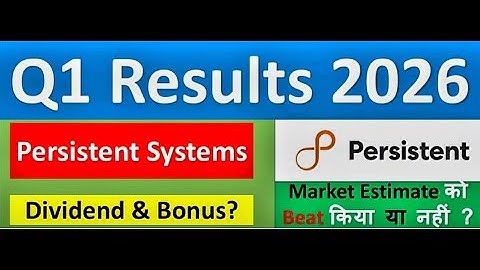 PERSISTENT SYSTEMS Q1 results 2026 | PERSISTENT SYSTEMS results today | PERSISTENT SYSTEMS Share