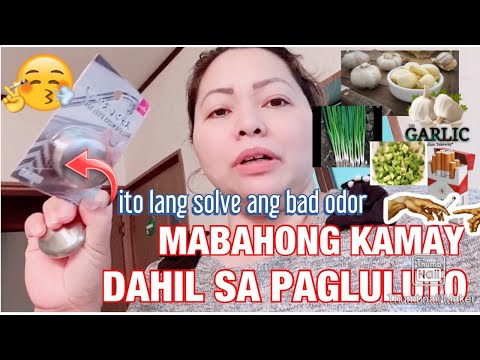 Video: Paano Alisin Ang Amoy Ng Mga Sibuyas