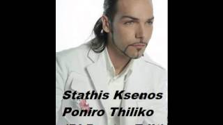 Stathis Ksenos - Poniro Thiliko (Dj Doctor Edit) 80Kbps