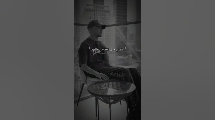 خلصت وخلاص بطلت محبه و إخلاص🖤#صاصا #الكروان لا تنسي لايك متابعه #viralvideeos #اغاني #حالات_واتساب