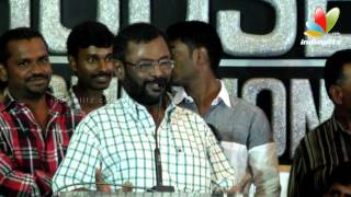 Manivannan Emotional Speech | His body should draped with the Tiger Flag at his funeral