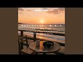 水平線のメモリー / Memories on the Horizon