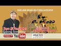 WAYANG KULIT KI BAYU AJI PAMUNGKAS BERSAMA PELAWAK KONDANG GARENG SEMARANG