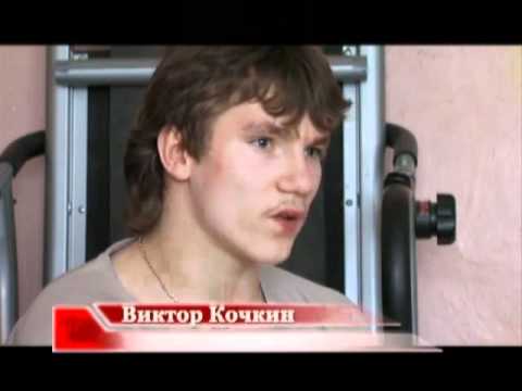 Андрей Кочкин Рыбинск Знакомства