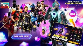 New Special Magic Cube Bundle FF🥳 | Free Fire New Event | Ff New Event | Guild Token Store Update FF