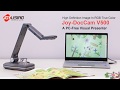 「Joy DocCam V500」Document Camera For Classroom And Conference