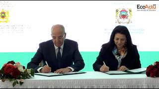 Digitalisation de l’agriculture : lancement de “JAZARI ROOT”