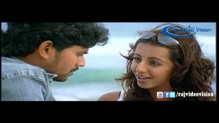 Oru Kadhal Seiveer | Heroine Super Scene