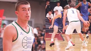 Payton Pritchard Goes Off For 61 Points At Ball Dont Stop Pro-Am In Vancouver