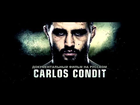 Video: Carlos Condit Čistá hodnota: Wiki, ženatý, rodina, svatba, plat, sourozenci