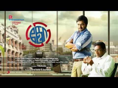 KO 2 - Motion Poster | Bobby Simha, Prakash Raj | Elred Kumar