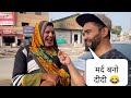 Mealtamash bindass pakistani kinnar funny interview  pakistani kinnar thug life kinnarpakistan