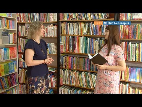 Как мотивировать ребенка к чтению Как мотивировать ребенка к чтению
